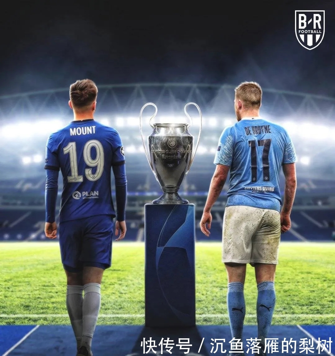 伊尼戈与之 伊尼戈与之